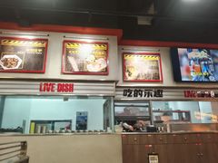 -许哥东北烧烤·铁丳烤串·宫后夹肉(繁花中心店)