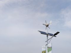 -南京金牛湖风景区