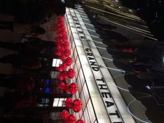 iphone_upload_pic-大光明电影院(南京西路店)