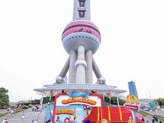 -麦当劳(松江店)