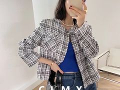 -CLMX(新天地凯德晶萃广场店)