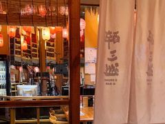 -醉三巡酒馆(浑南店)