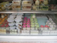 -狐狸家·酸奶酪专门店(平江路店)