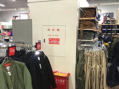 -GAP(王府井奥莱·香江小镇店)