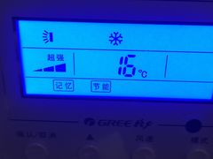 已經打到16度，一點都沒有冷的感覺-迎商酒店(深圳罗湖火车站向西村地铁站店)
