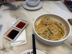 -耿福兴(罍街店)