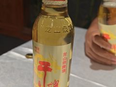 -蠔友汇(皇姑店)