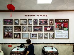 -仁信双皮奶(东川路店)