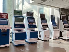 -上海市第一人民医院(松江南部)