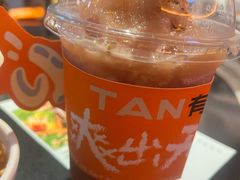-探鱼·鲜青椒爽麻烤鱼(银泰城店)
