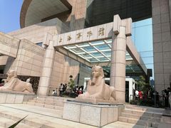 -上海博物馆(人民广场馆)