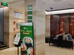 -金色印象·HiFi影音·按摩足疗(南滨印象店)
