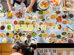 -天鹅到家·保姆月嫂育儿嫂(天河店)