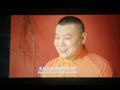 -SFC上影影城(新世界店)