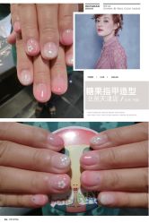 手部美甲-光SPA科技美肤