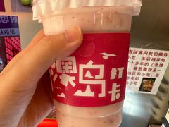 -南澳岛打卡果汁冰公司