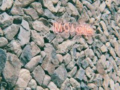 -MOJ coffee(瓯海泽雅水碓坑店)