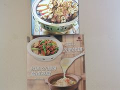 -恭敬李·烤鸭(天坛北门店)