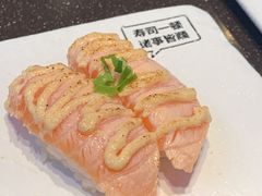 -元气寿司(东方宝泰店)