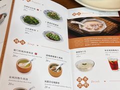 -林四喜·闽南传家菜(鼓浪屿店)