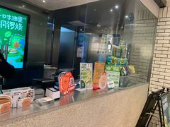 -泽田本家·铜锣烧(美罗城店)