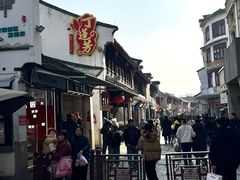 -衣裳街历史文化街区