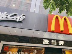-麦当劳(宝山大厦店)