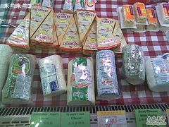 -婕妮璐超市 Jenny Lou’s Shop(三里屯店)
