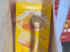 -味多美蛋糕(安定门店)