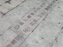 -黛秀湖公园