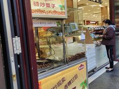 -上海市长春食品商店(淮海中路店)