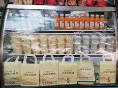 -紫光园(劲松店)