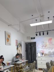 -尤米一站式美甲美睫
