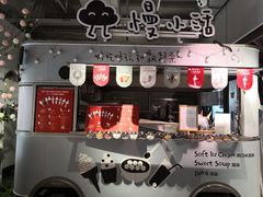 -超级物种(省府店)