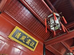 -保定直隶总督署博物馆
