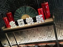 -桃花源中餐厅(金茂豪华精选酒店)