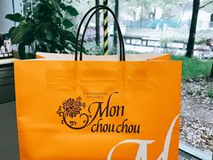 -Monchouchou檬舒舒(尚嘉中心店)