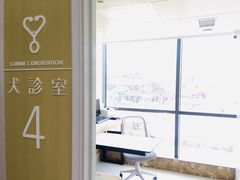 -谐和贝康宠物医院24小时·宠保定点(急重症转诊中心)