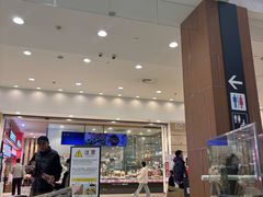 -永旺梦乐城(金银潭店)