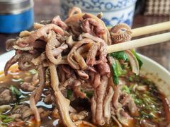 -白老大羊杂碎稍麦