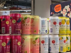 -Olé精品超市(广州太古汇店)