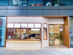 -面春山·传统老卤面(天隆寺店)