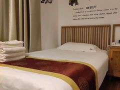 -秋果四合院酒店(北京王府井协和医院店)