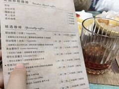 -茉莉花园咖啡(惠民路店)