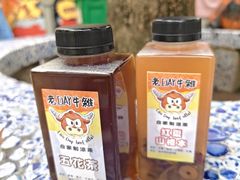 -老day牛杂(官也街总店)