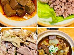 -功牛泉州牛肉小吃·火锅(三里街店)