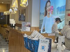 -Blueglass酸奶(财富购物中心店)