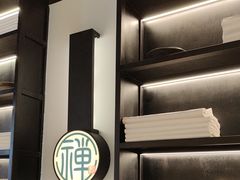 -和府捞面(东直门银座店)