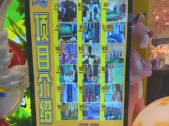 -释鸭台球桌游馆·年会生日团建聚会