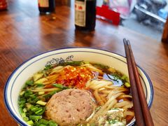 -矮子粉店1985·长沙米粉(湘春路店)
